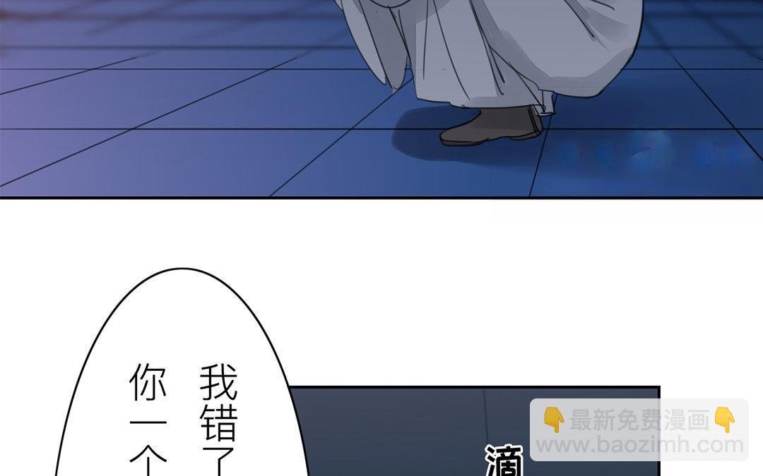 第79话 说话算话！