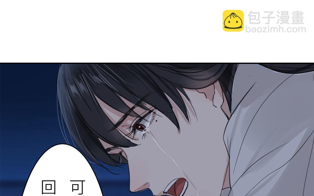 第79话 说话算话！