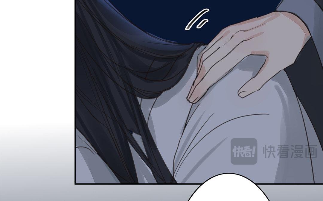 第79话 说话算话！