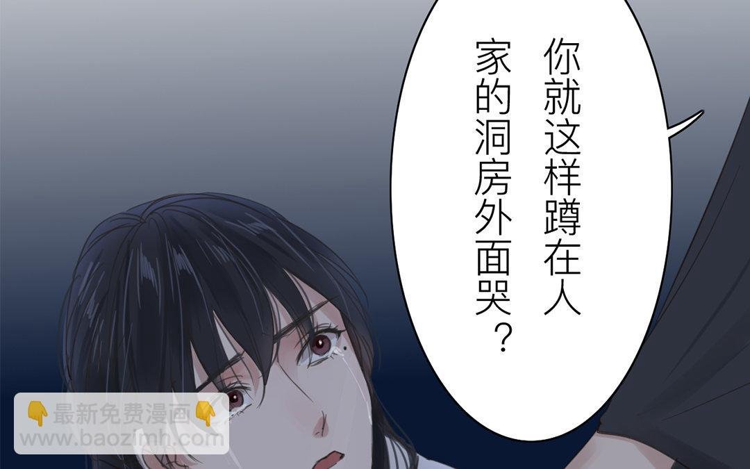 第79话 说话算话！