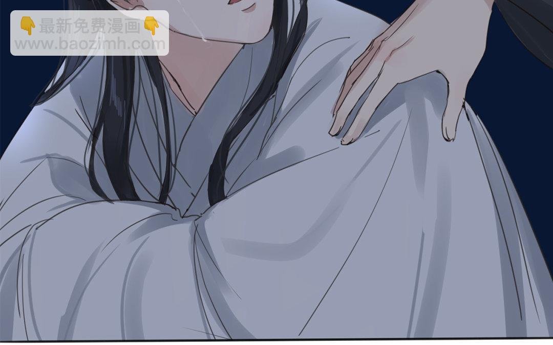 第79话 说话算话！