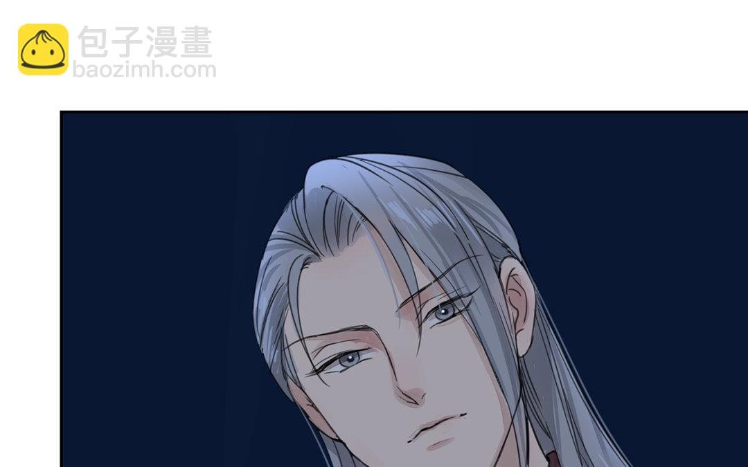 第79话 说话算话！