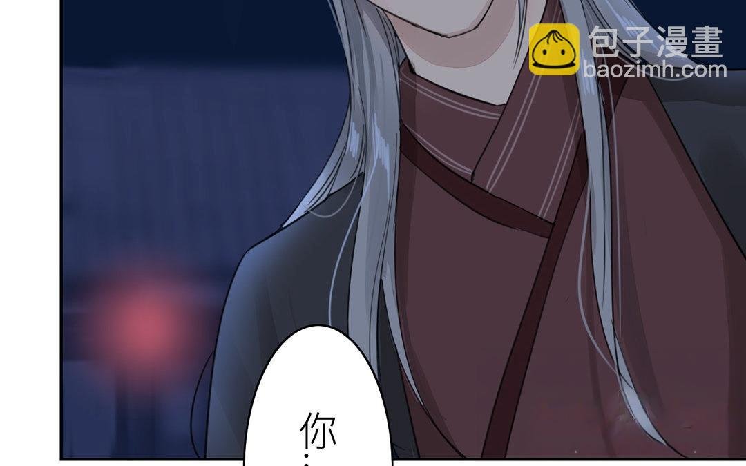 第79话 说话算话！