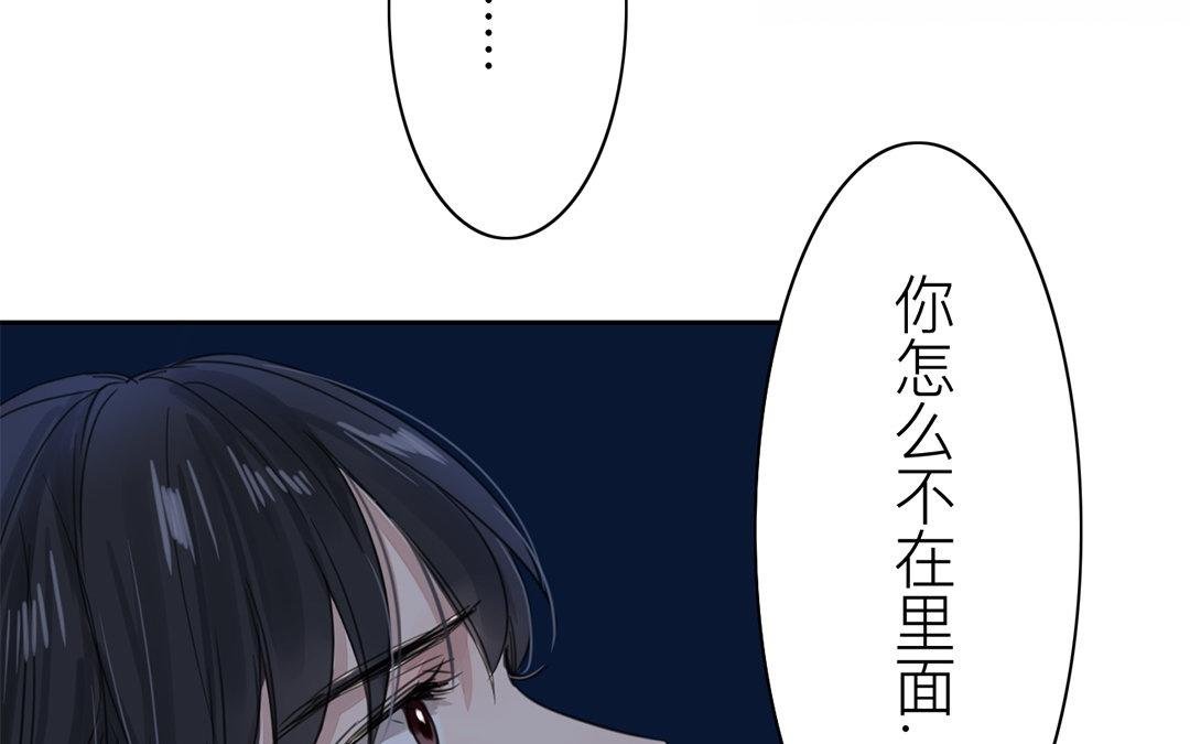 第79话 说话算话！