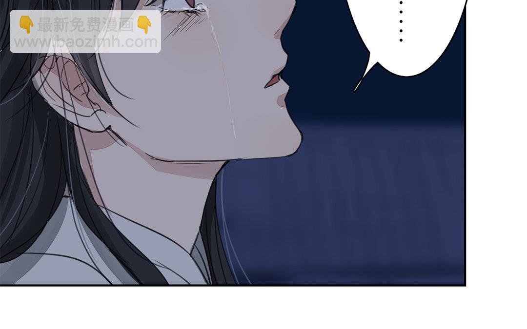 第79话 说话算话！