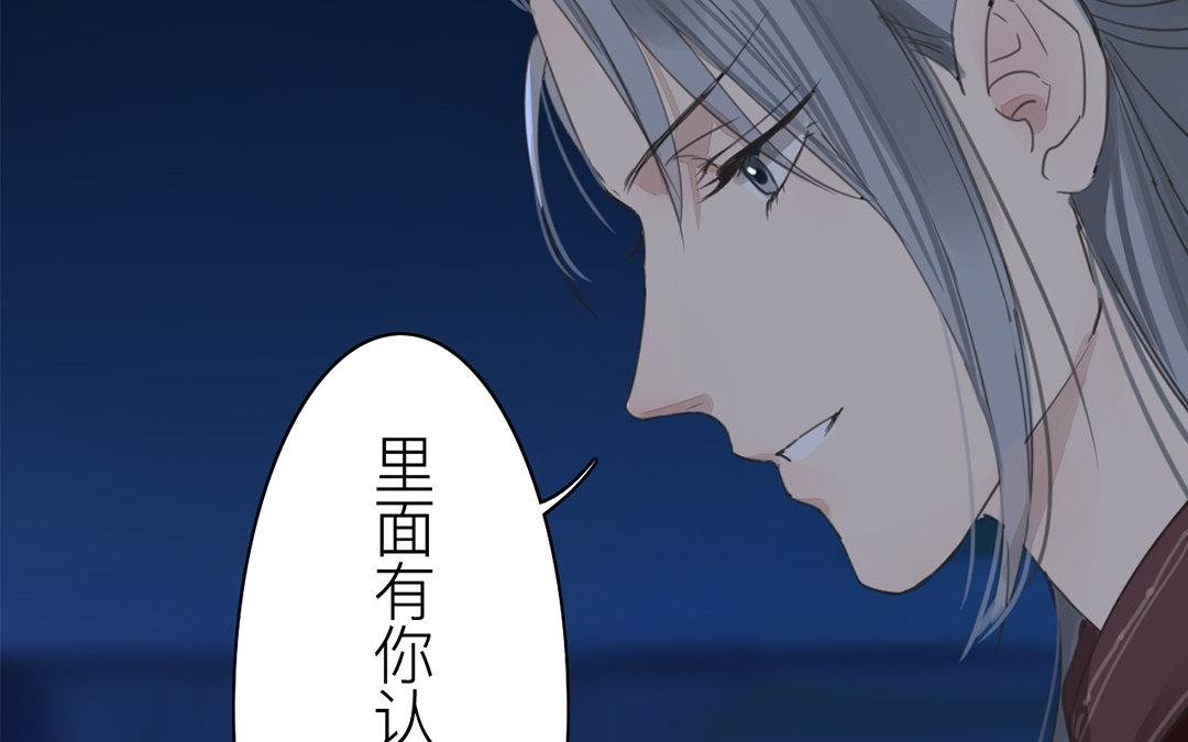 第79话 说话算话！