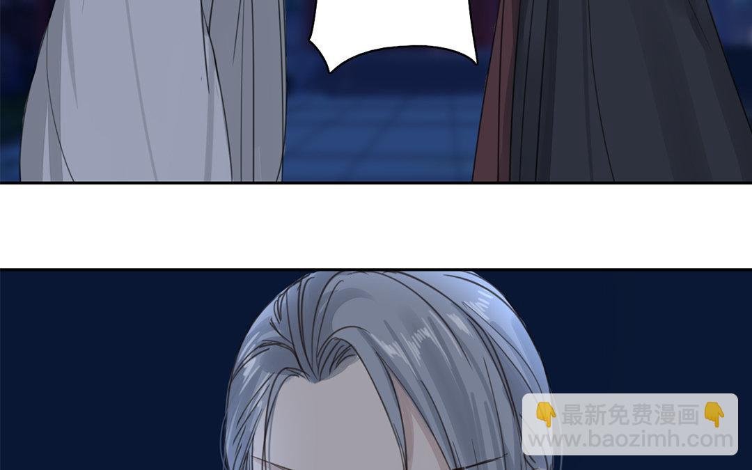 第79话 说话算话！