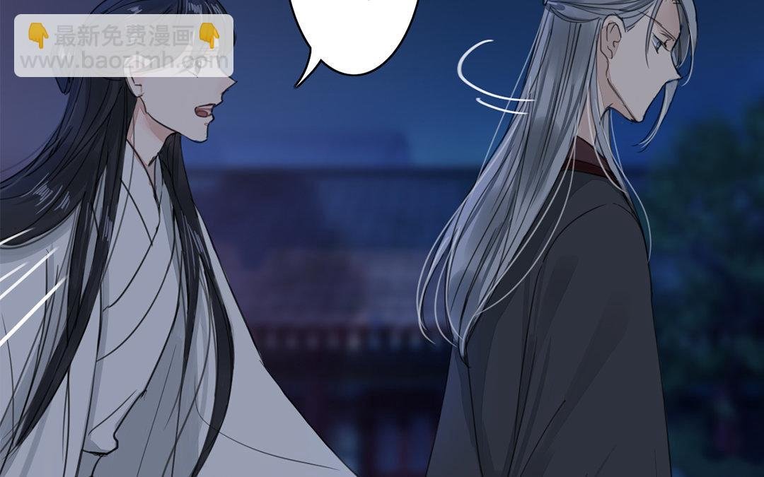 第79话 说话算话！