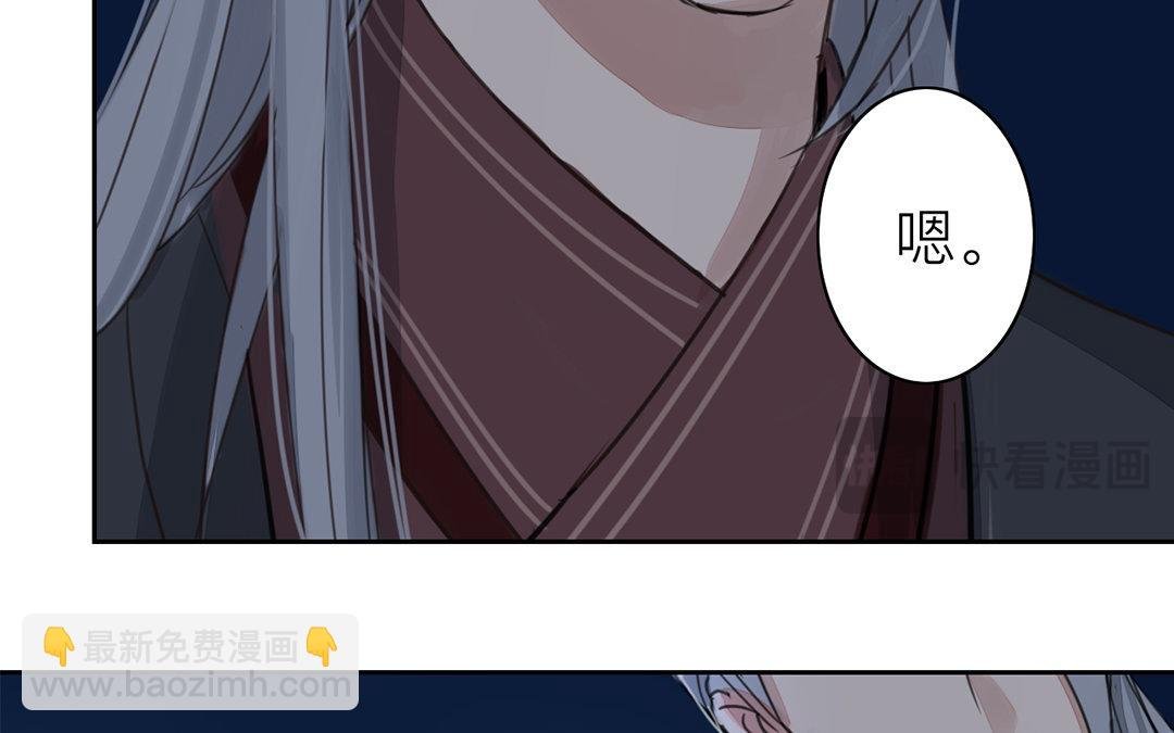 第79话 说话算话！