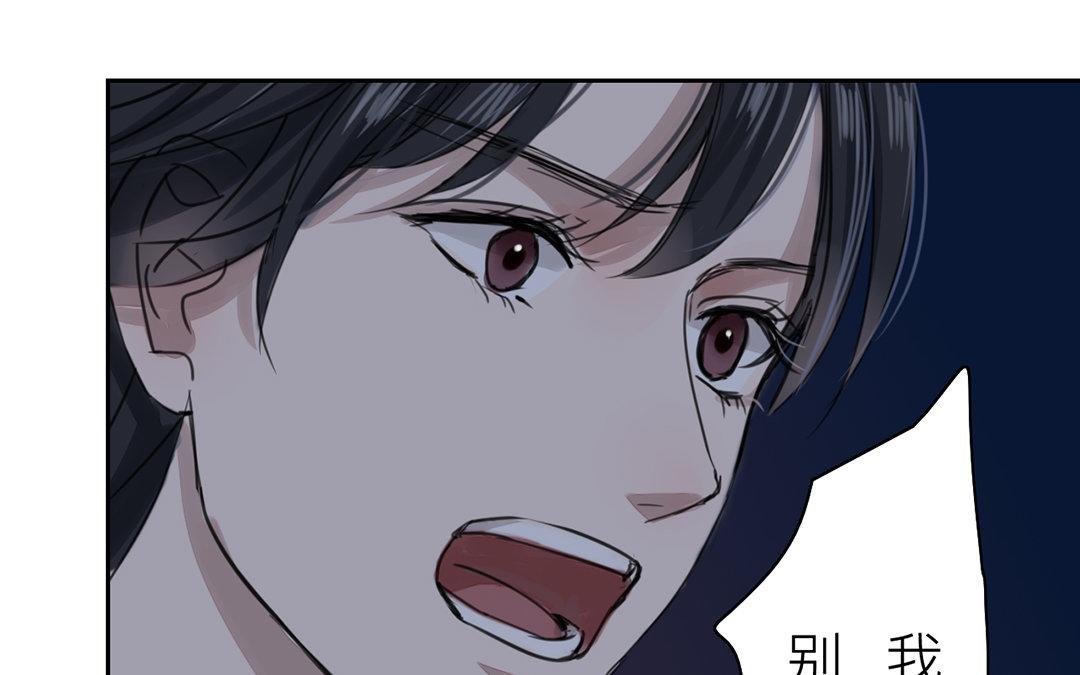 第79话 说话算话！