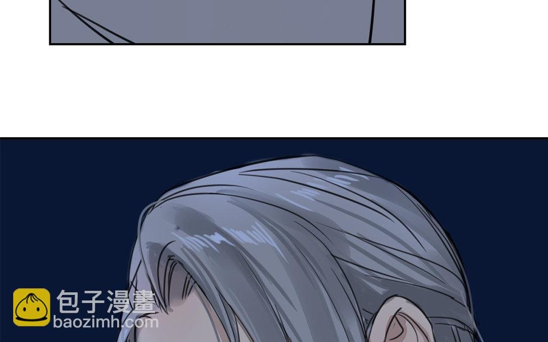 第79话 说话算话！