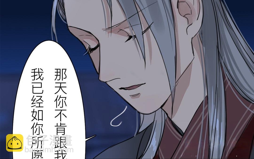 第79话 说话算话！