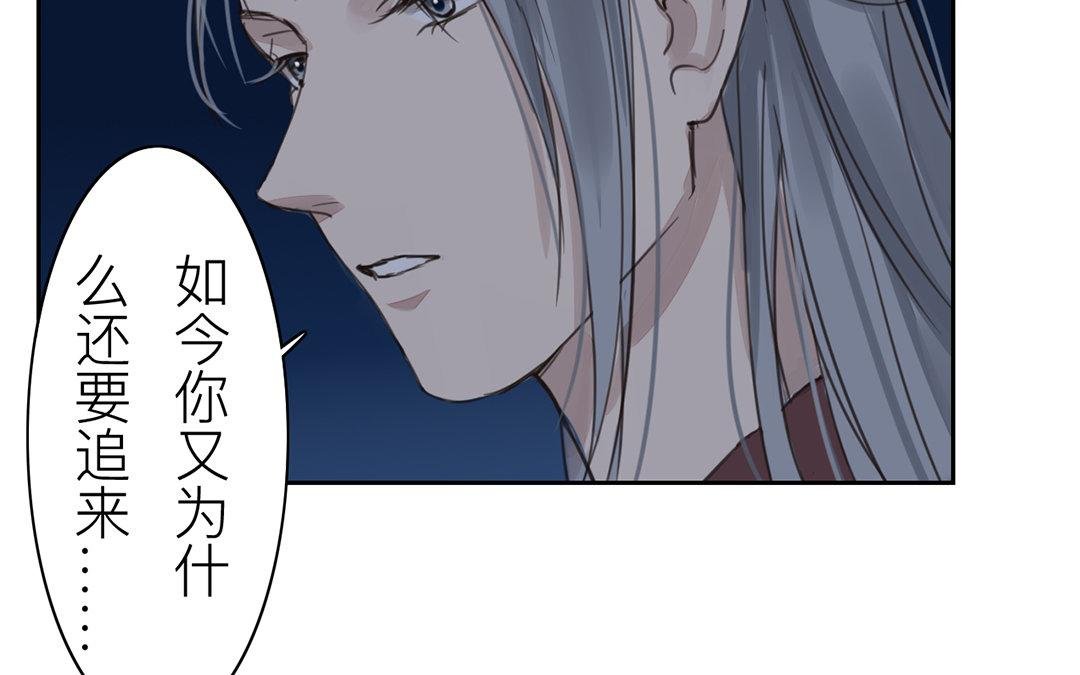 第79话 说话算话！