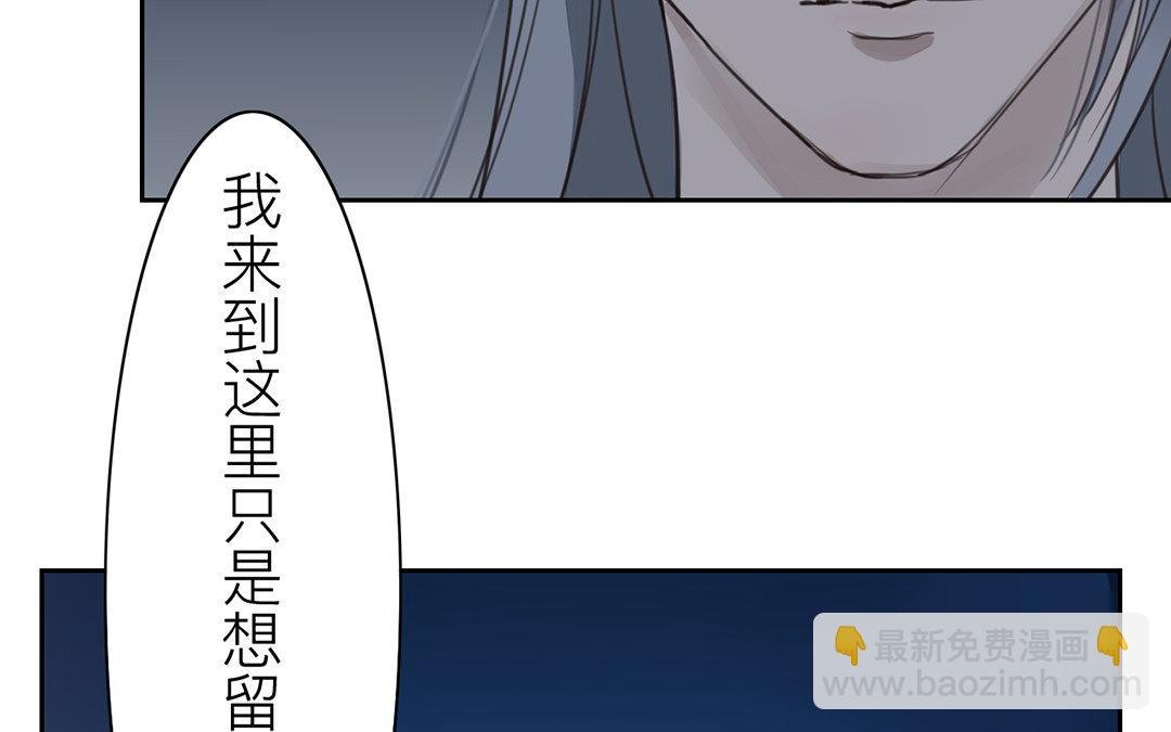 第79话 说话算话！