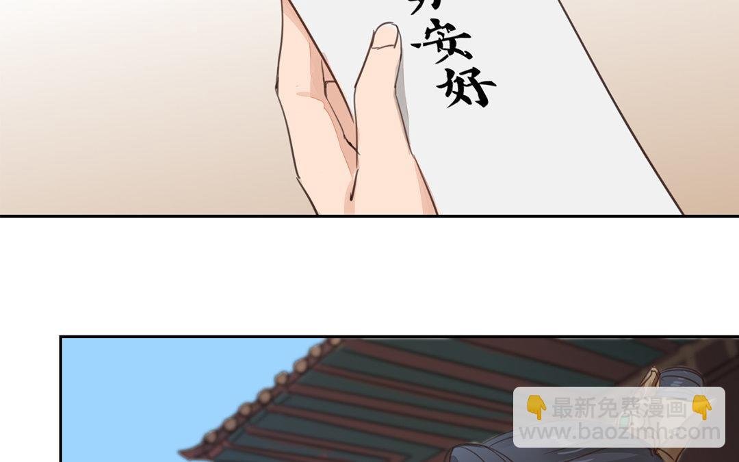 第80话 完结篇