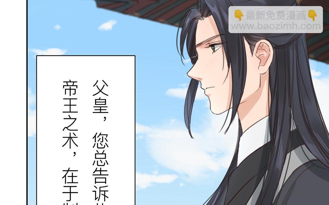 第80话 完结篇