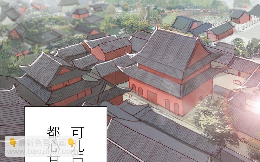 第80话 完结篇