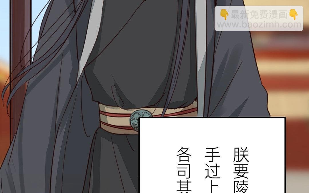 第80话 完结篇