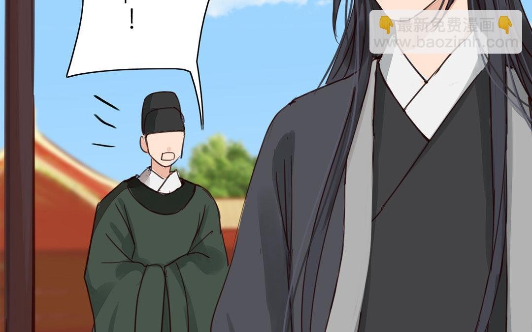 第80话 完结篇