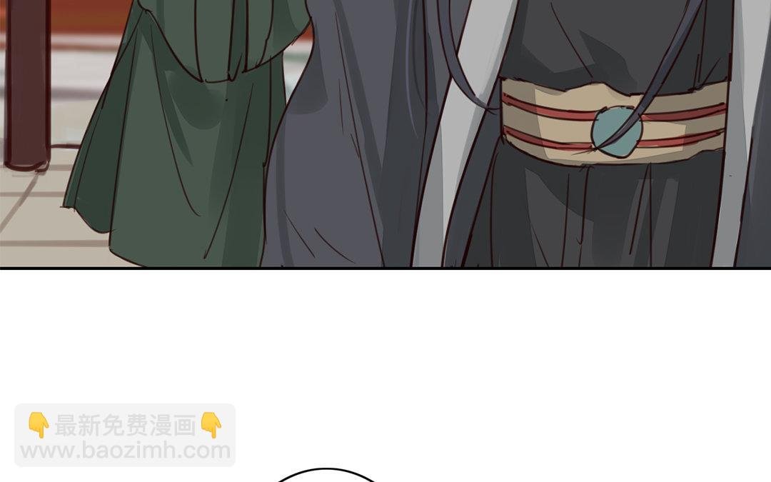 第80话 完结篇