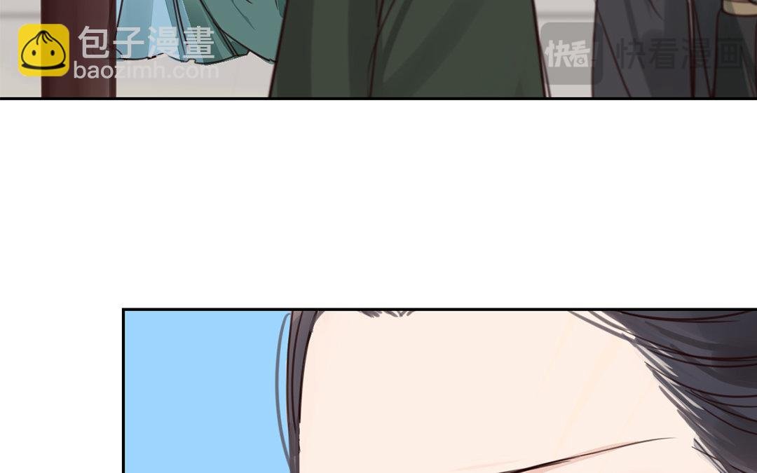 第80话 完结篇