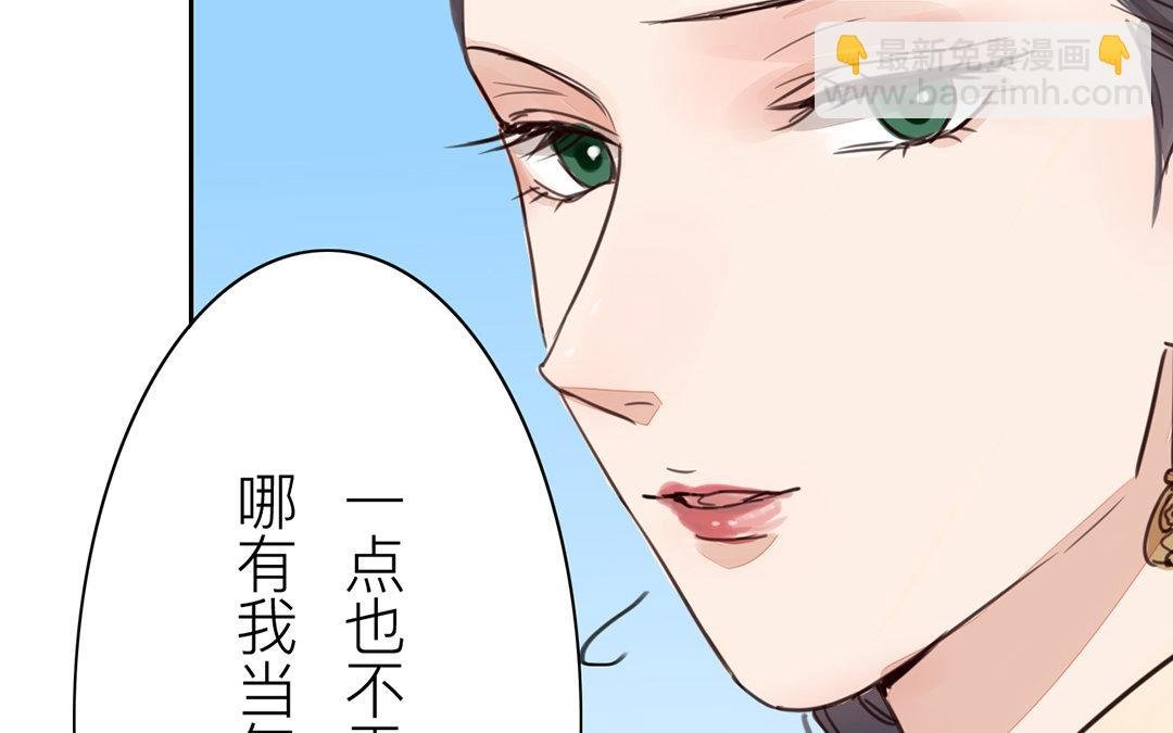 第80话 完结篇
