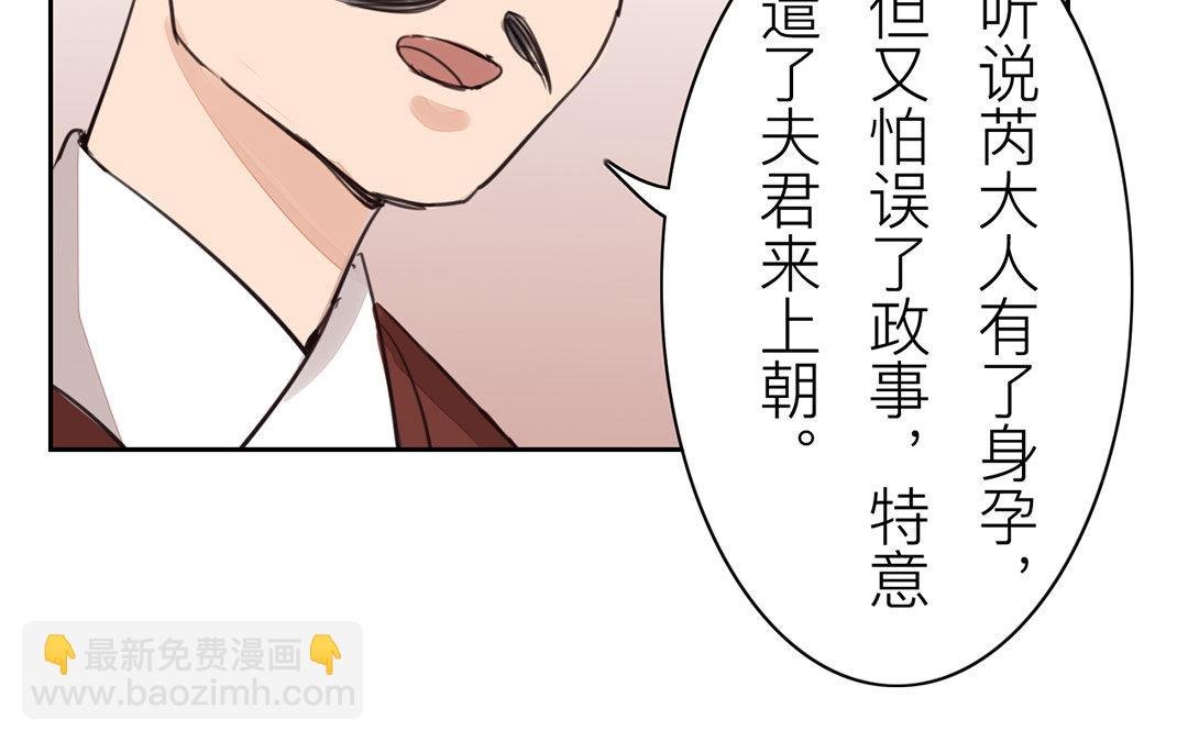 第80话 完结篇