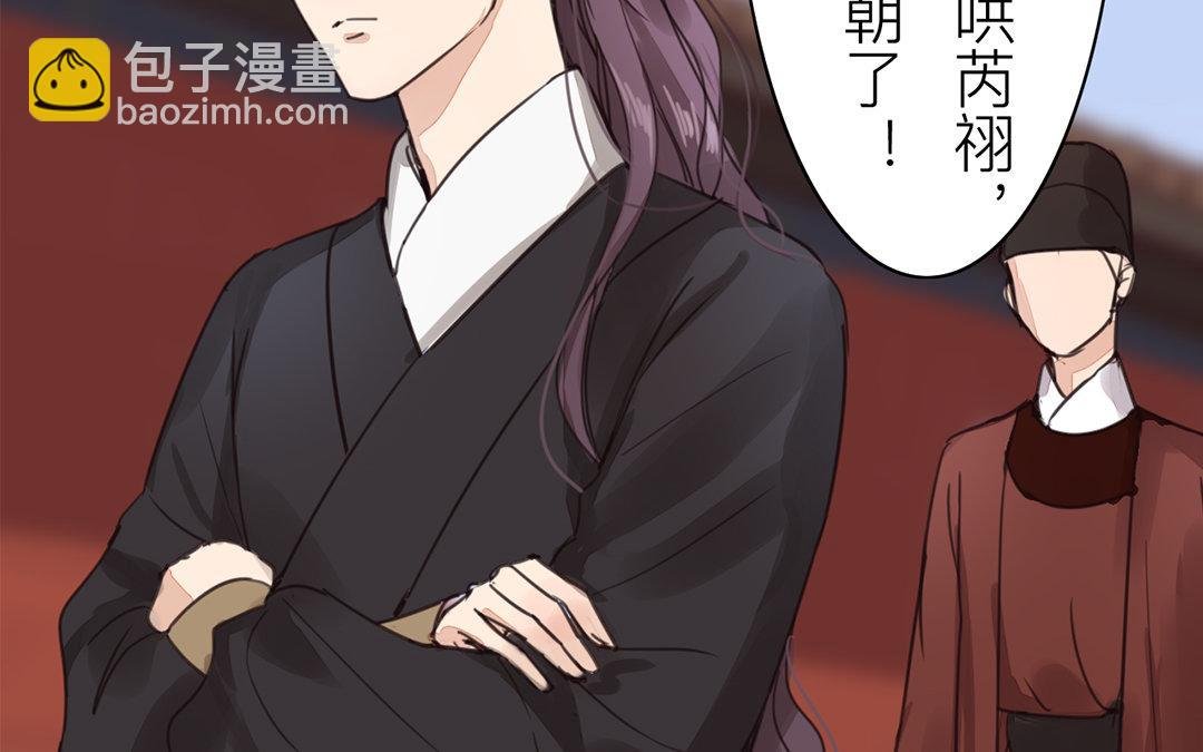 第80话 完结篇