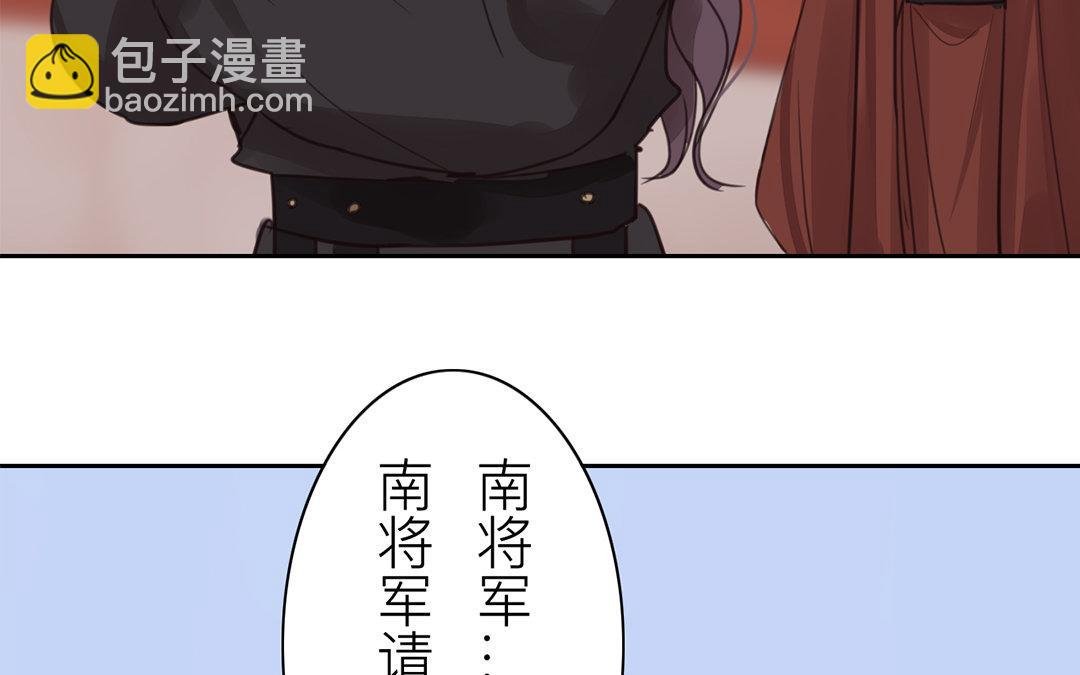 第80话 完结篇