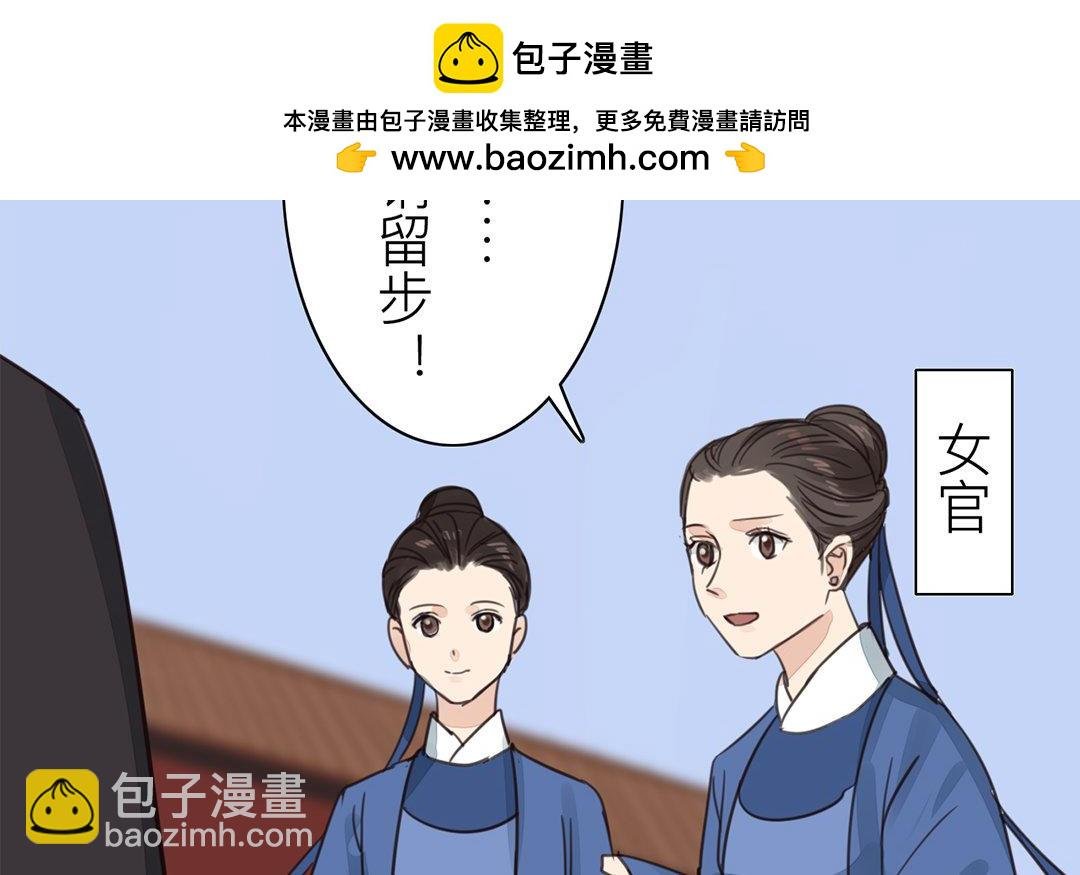 第80话 完结篇