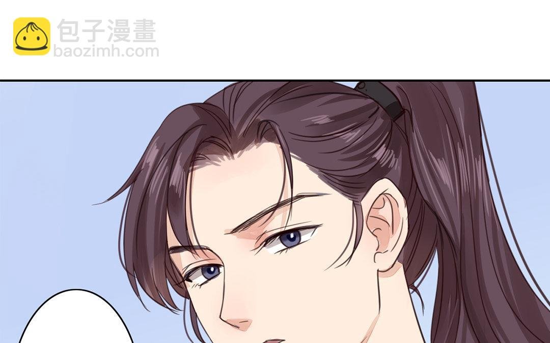 第80话 完结篇