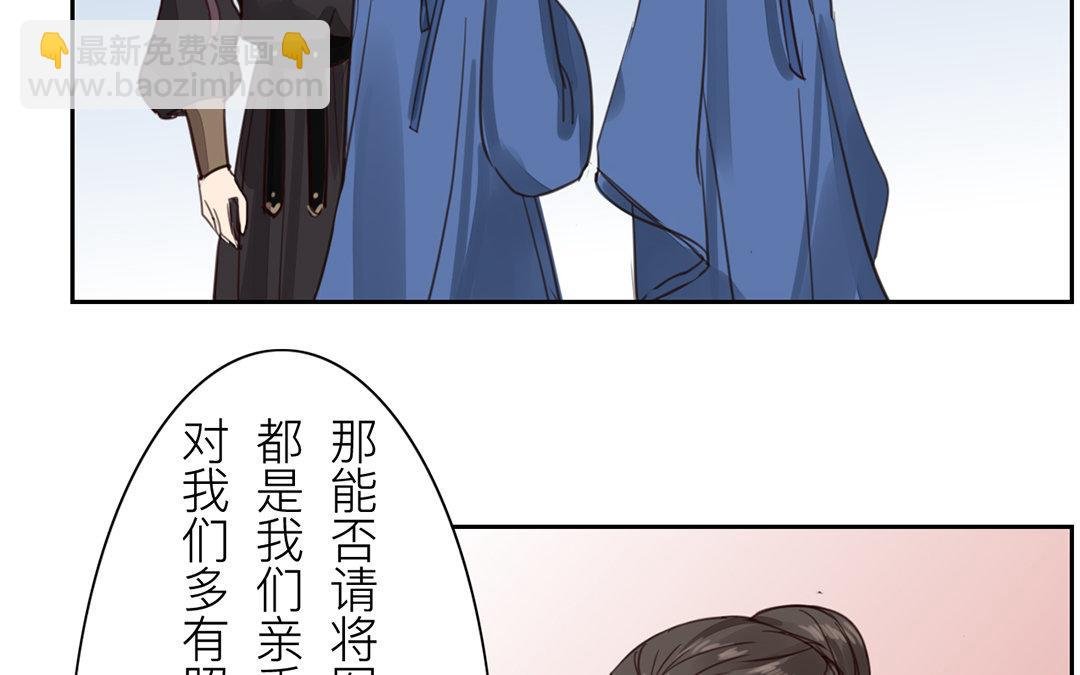 第80话 完结篇