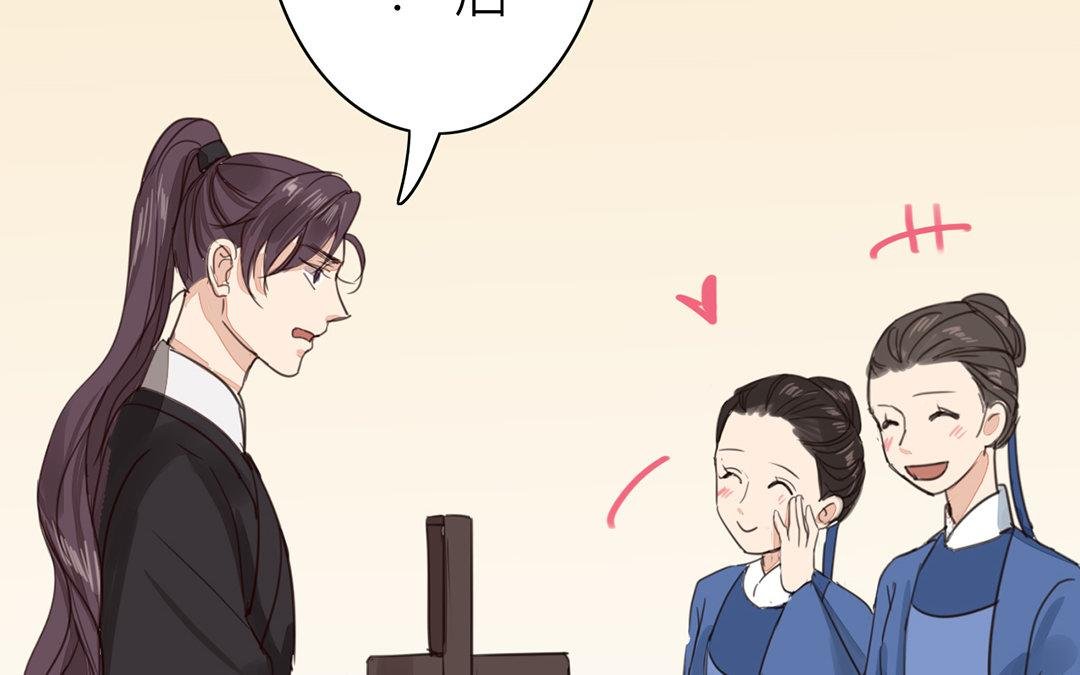第80话 完结篇