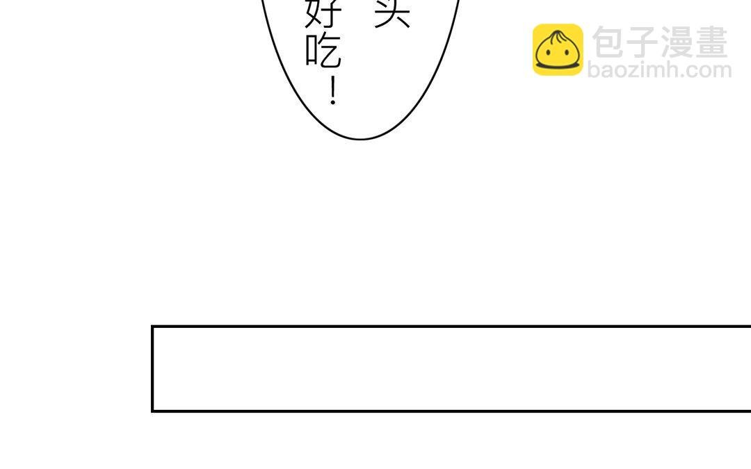 第80话 完结篇