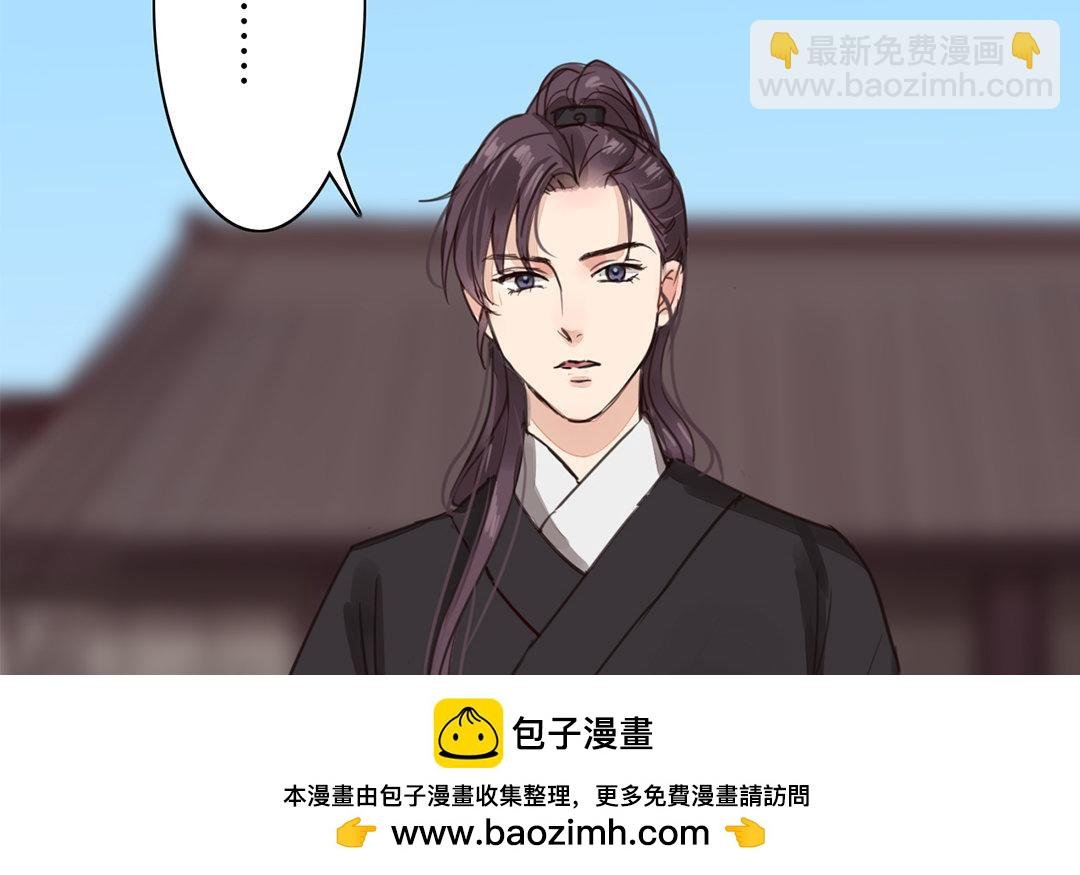 第80话 完结篇