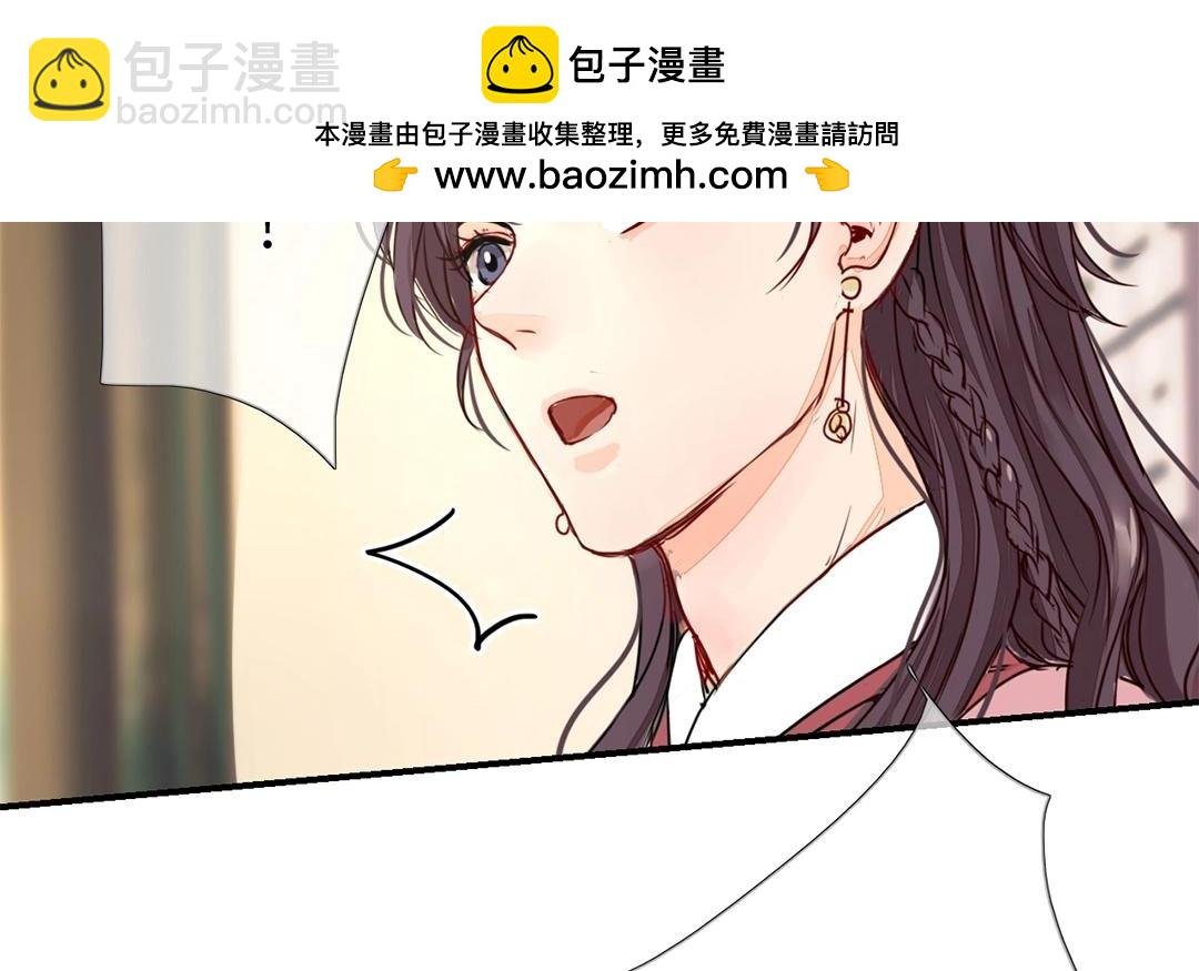 第8话 做戏要做全套！