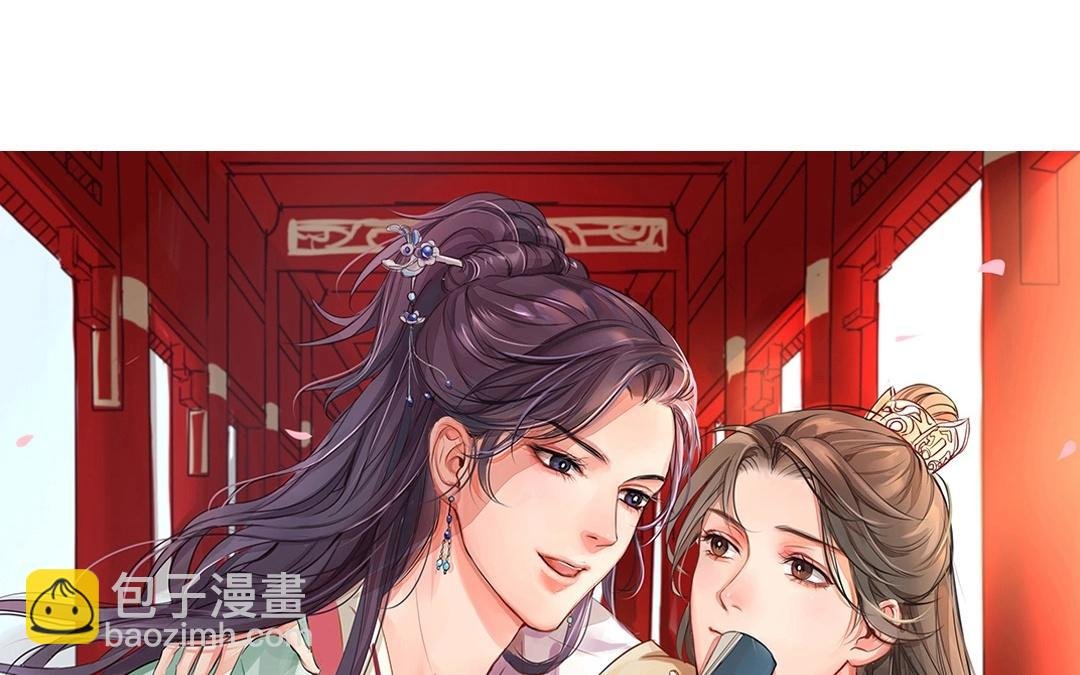 第8话 做戏要做全套！