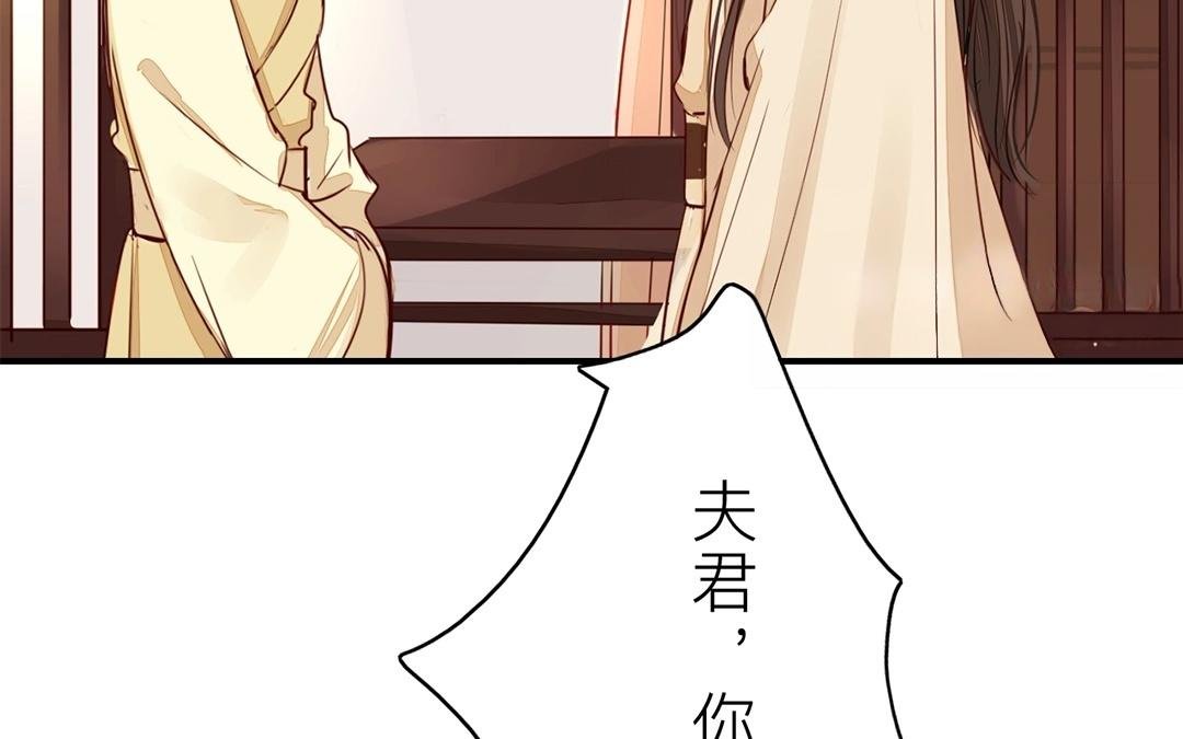 第8话 做戏要做全套！