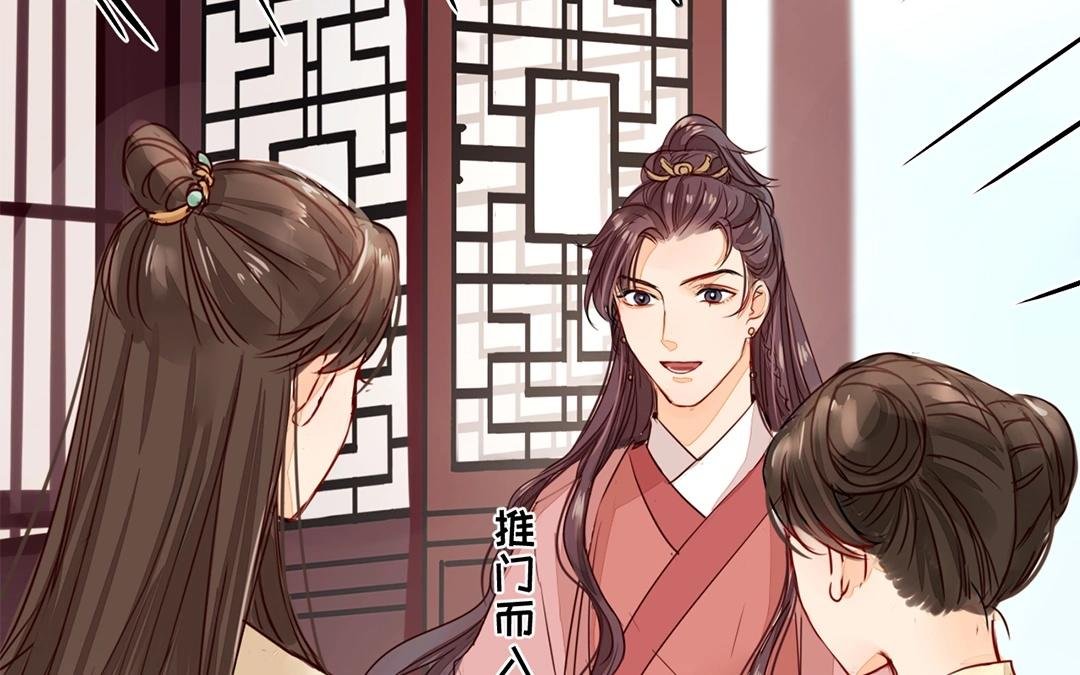 第8话 做戏要做全套！