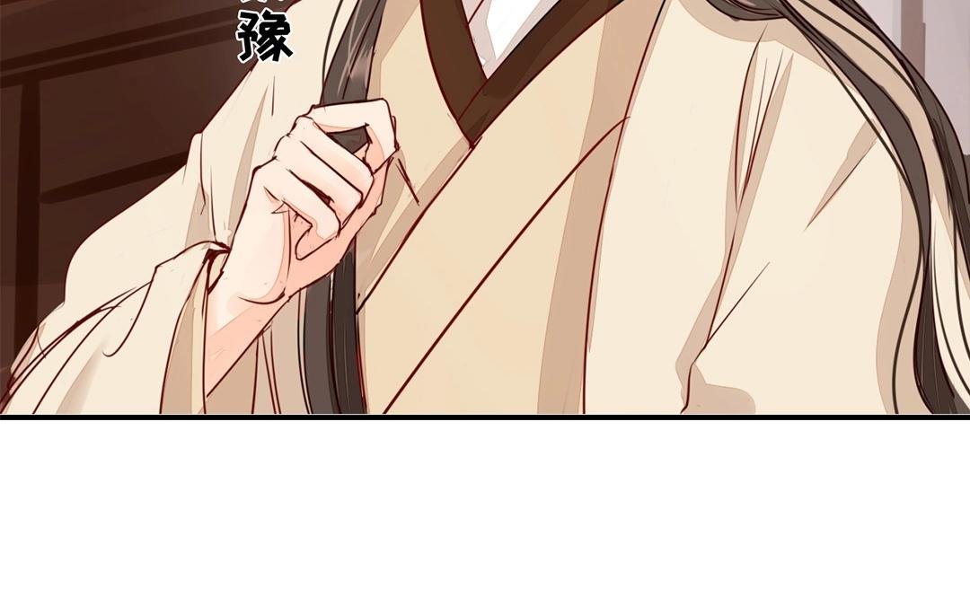 第8话 做戏要做全套！