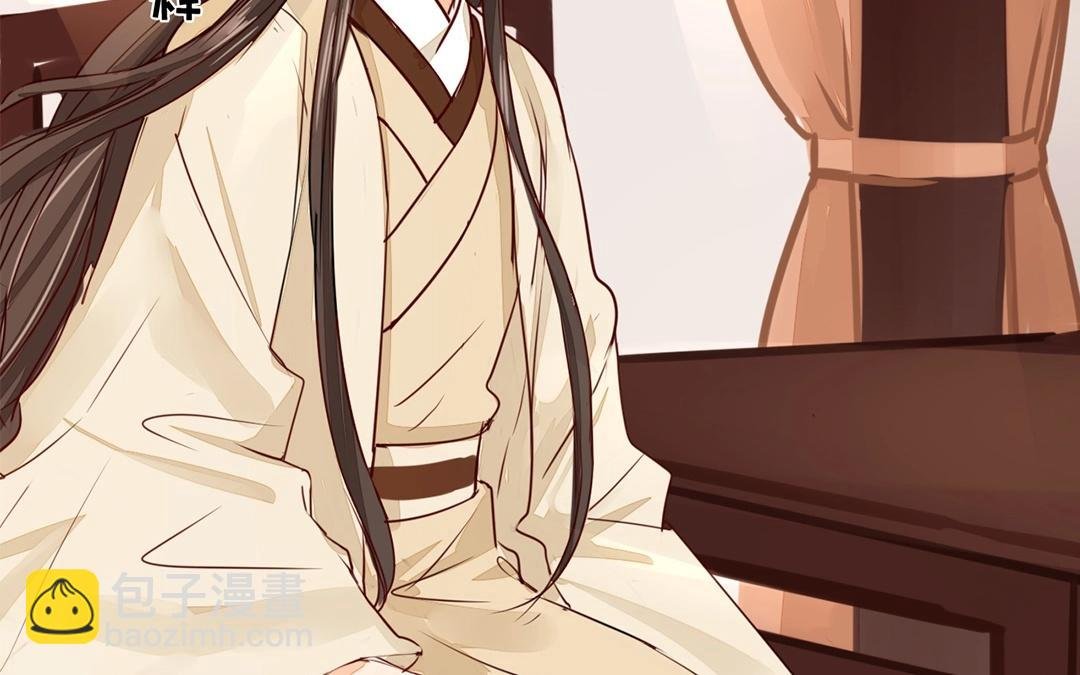 第8话 做戏要做全套！