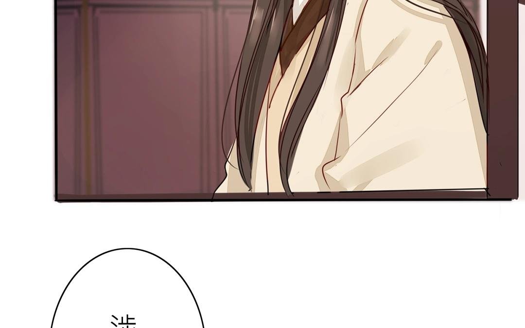 第8话 做戏要做全套！