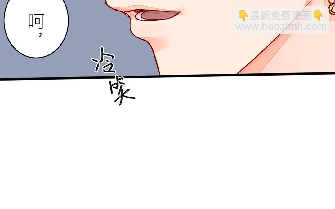 第8话 做戏要做全套！