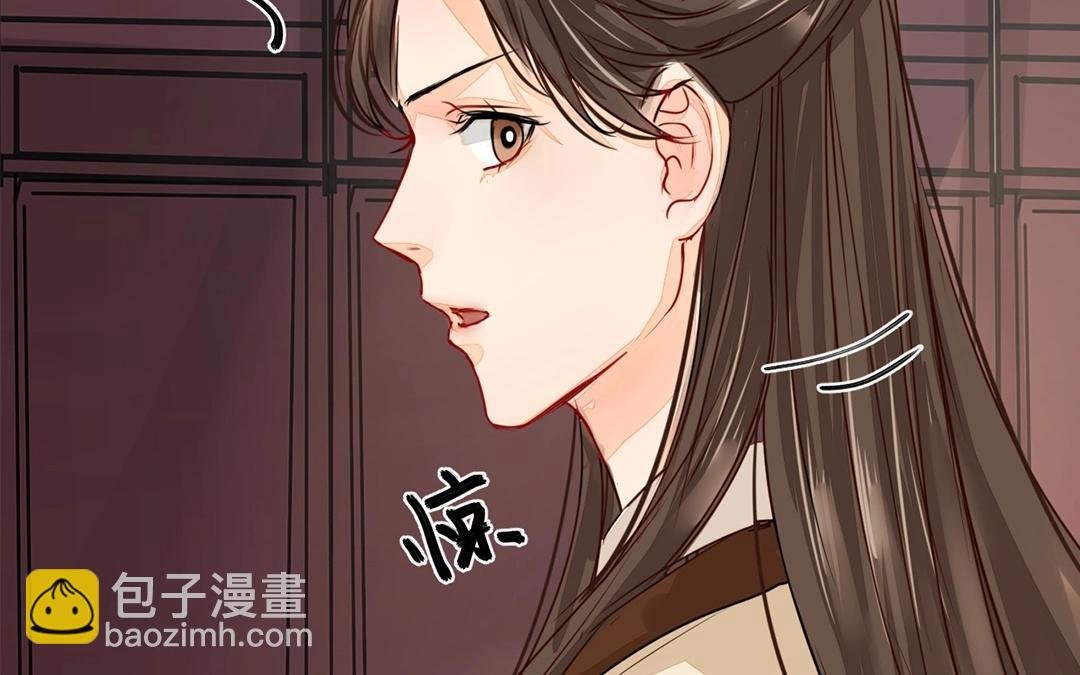 第8话 做戏要做全套！