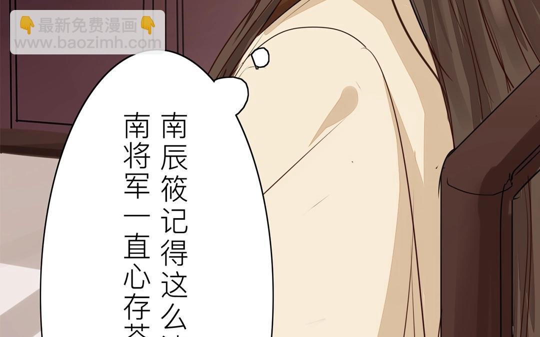 第8话 做戏要做全套！