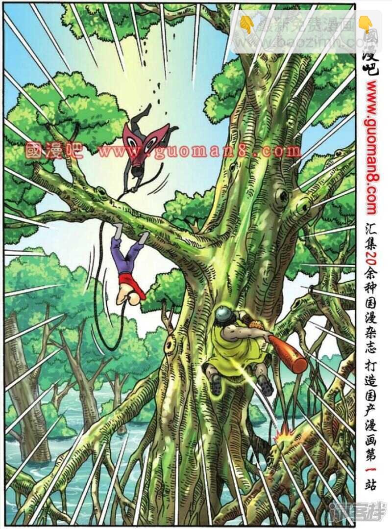 第125话