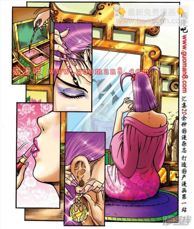 第142话