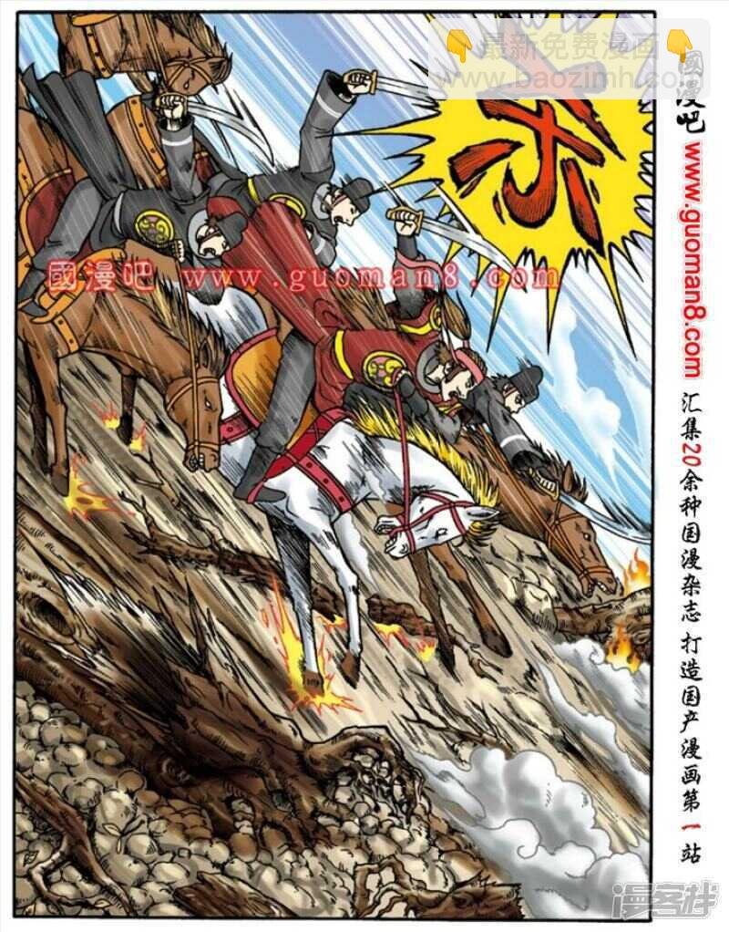 第146话
