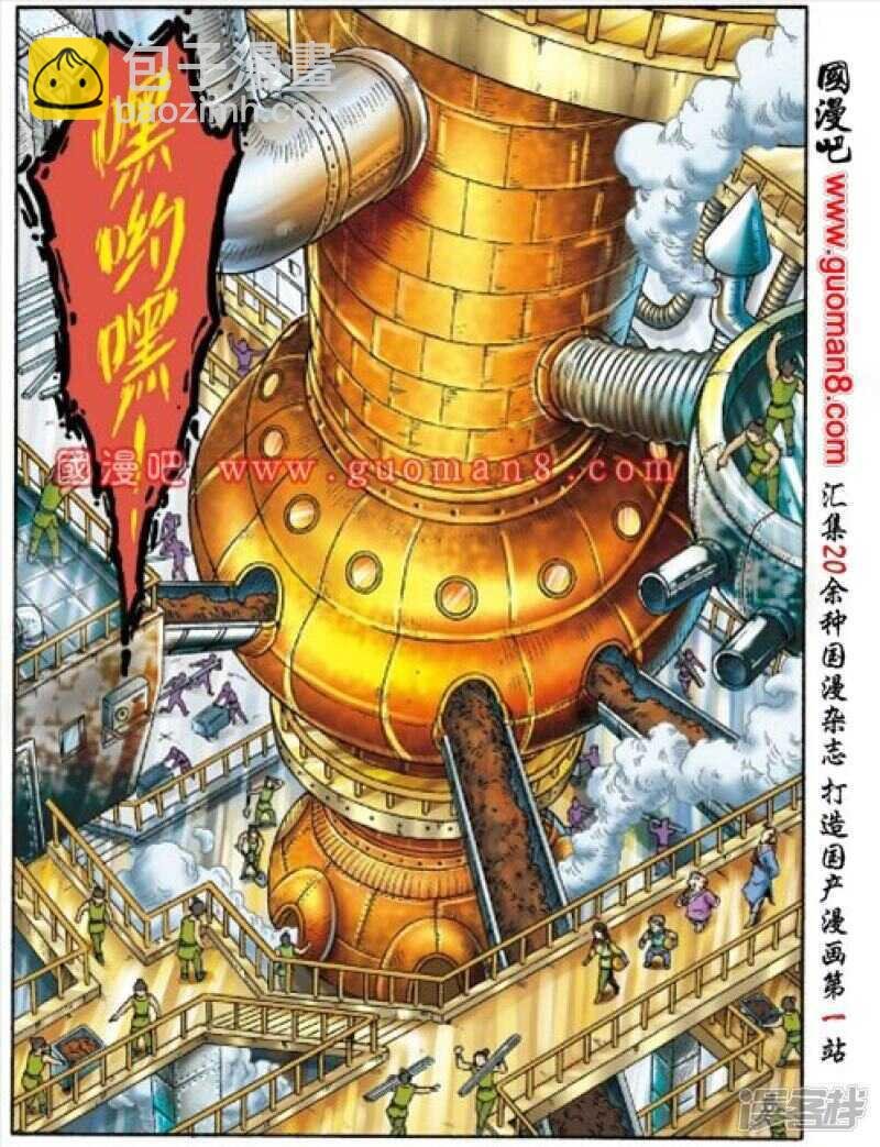 第151话