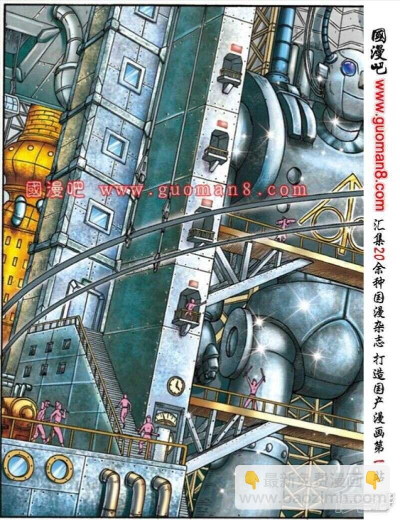 第152话